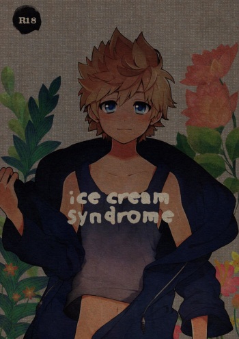 [ROC-ON (bushido)] ice cream syndrome (Kingdom Hearts) cover