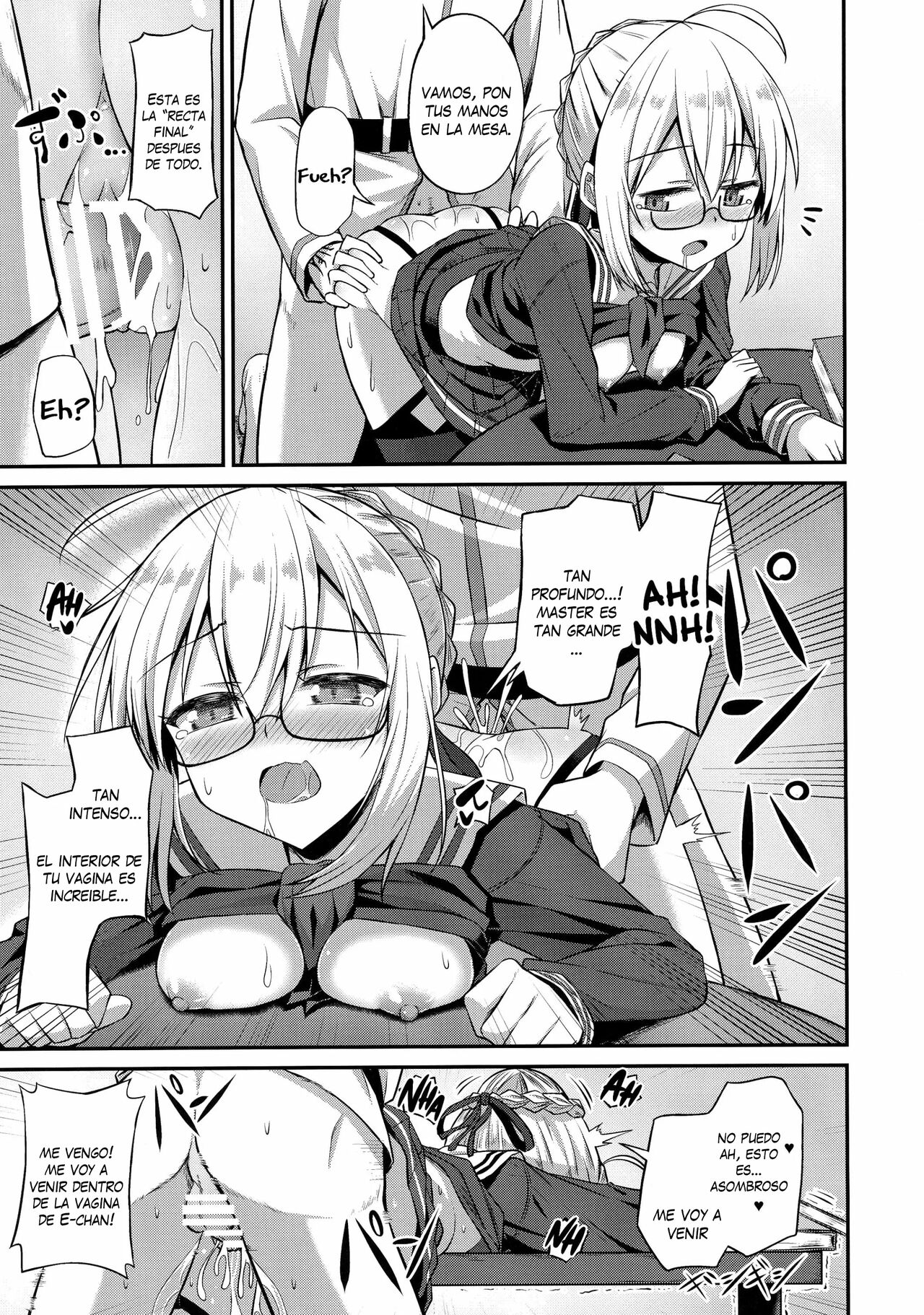 Choro-ine toka Nai desu page 12 full