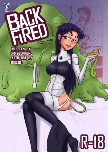 Backfired cover
