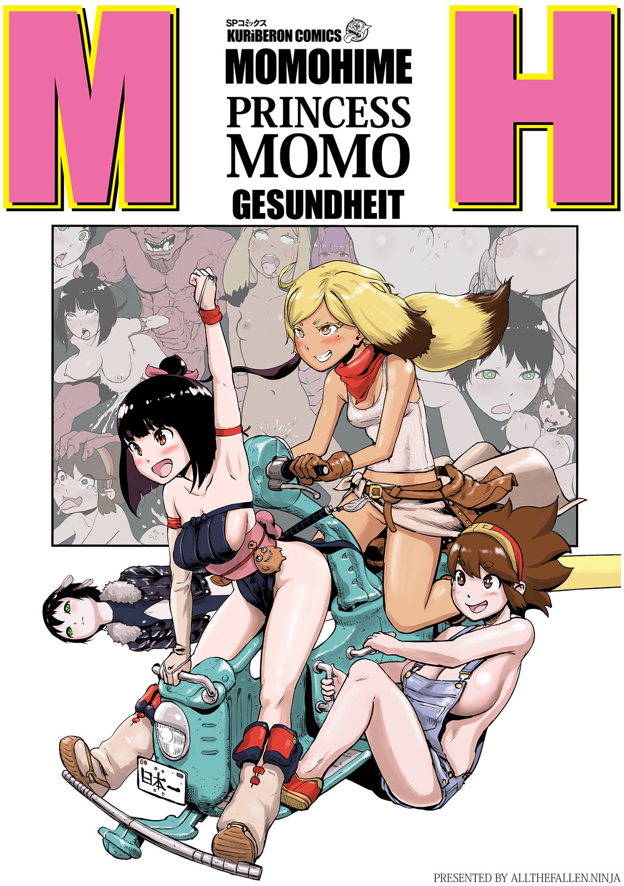 Momohime page 1 full