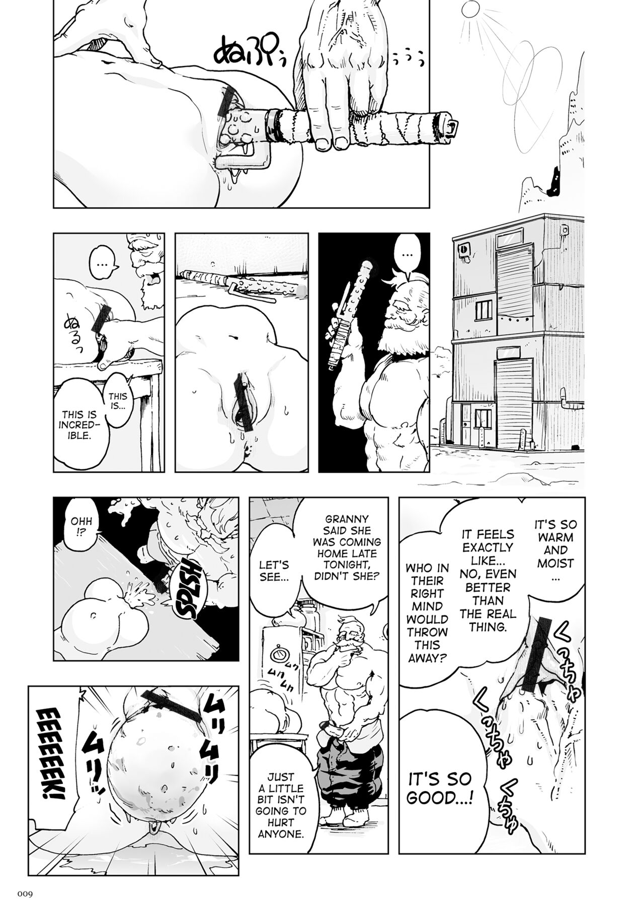 Momohime page 9 full