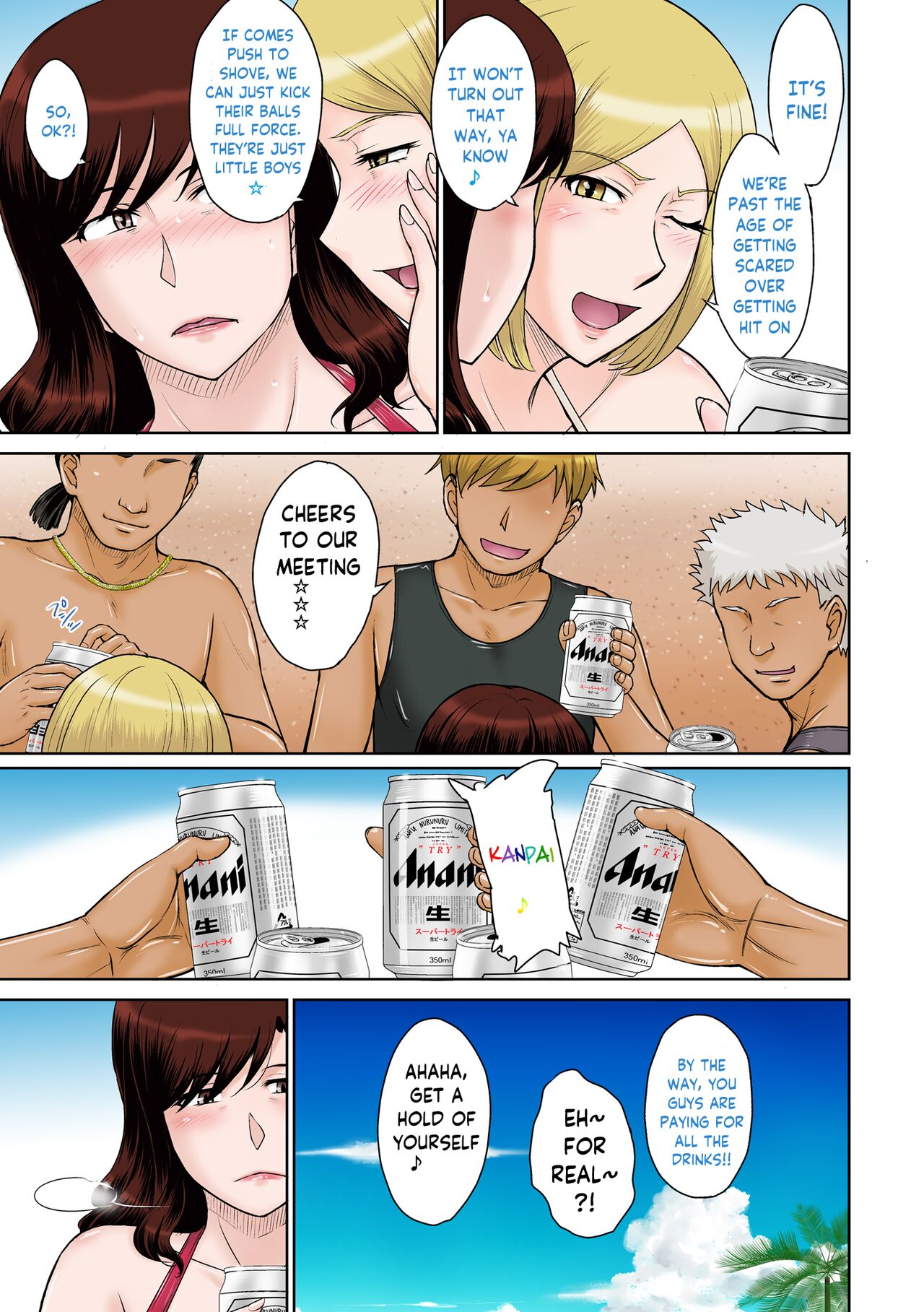 Hitozuma Nanpa! Namahame!! Resort Island page 6 full
