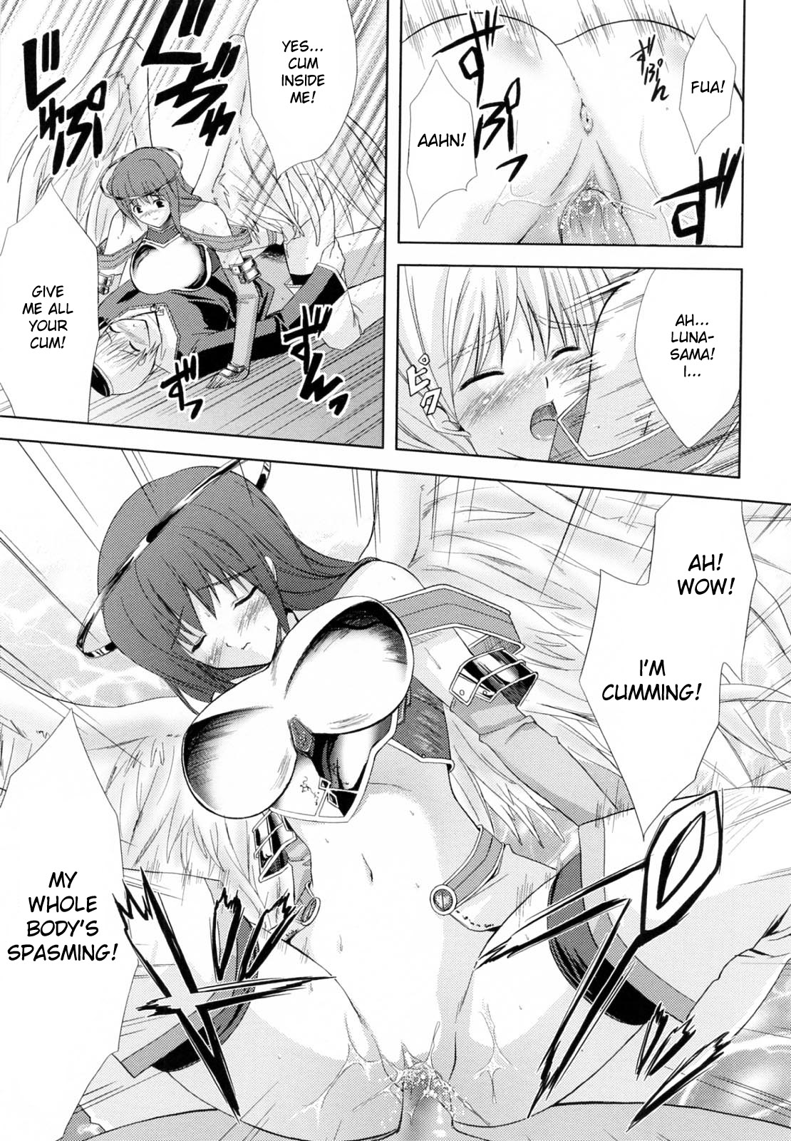 Angel Garden page 11 full