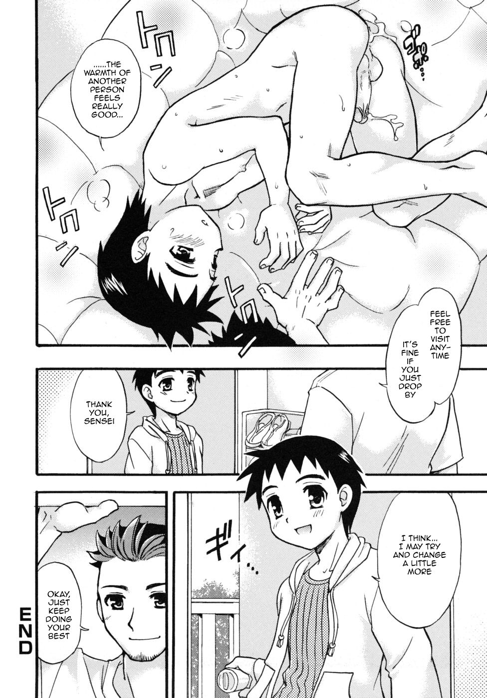 Ukazenya | Last Night, I Emerged page 10 full