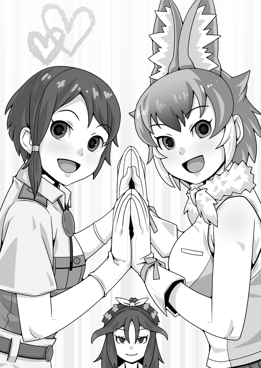 Taichou no Oshigoto page 3 full