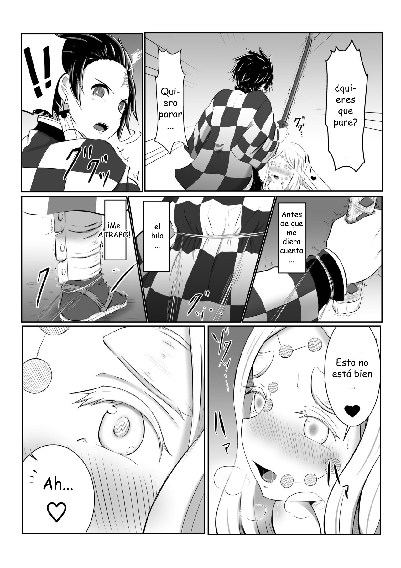 Hinokami Sex. page 12 full