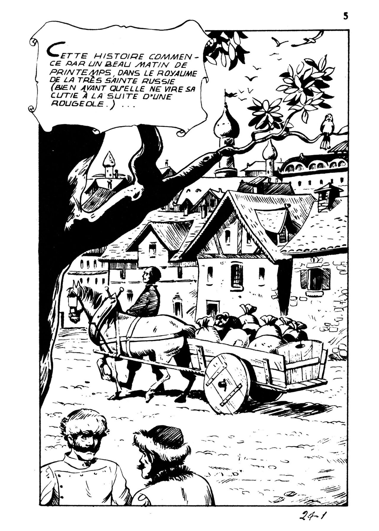 Contes Satyriques 024 - Mon orange givrée page 5 full