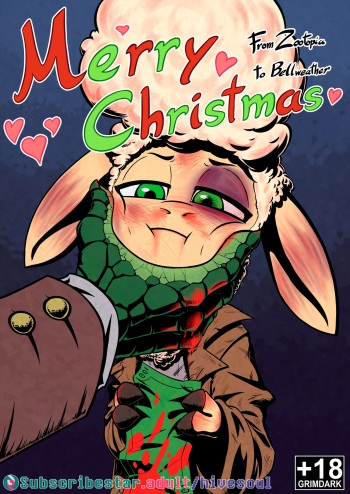 [SoulCentinel] Merry Christmas for Bellwether cover