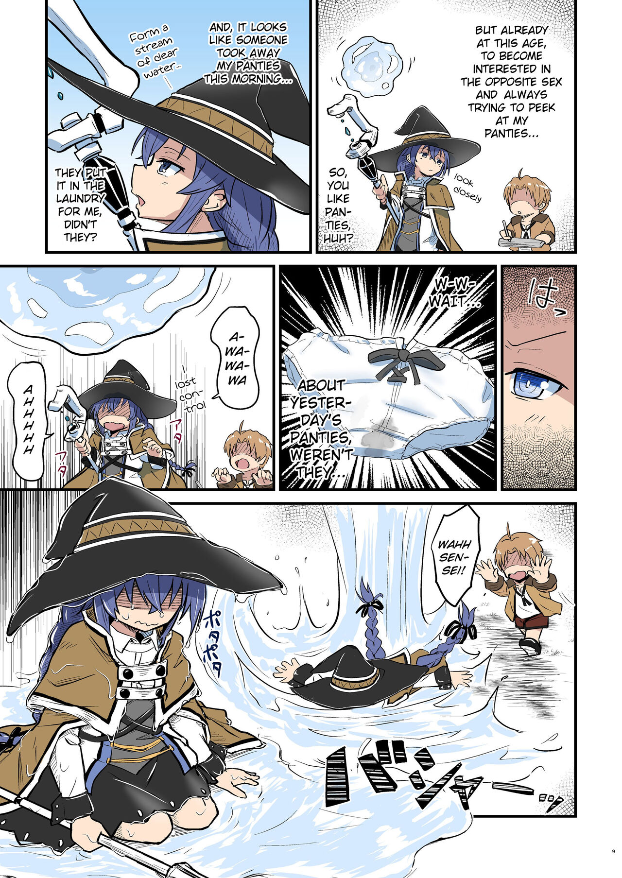 Mushoku!  | Mushoku! page 10 full