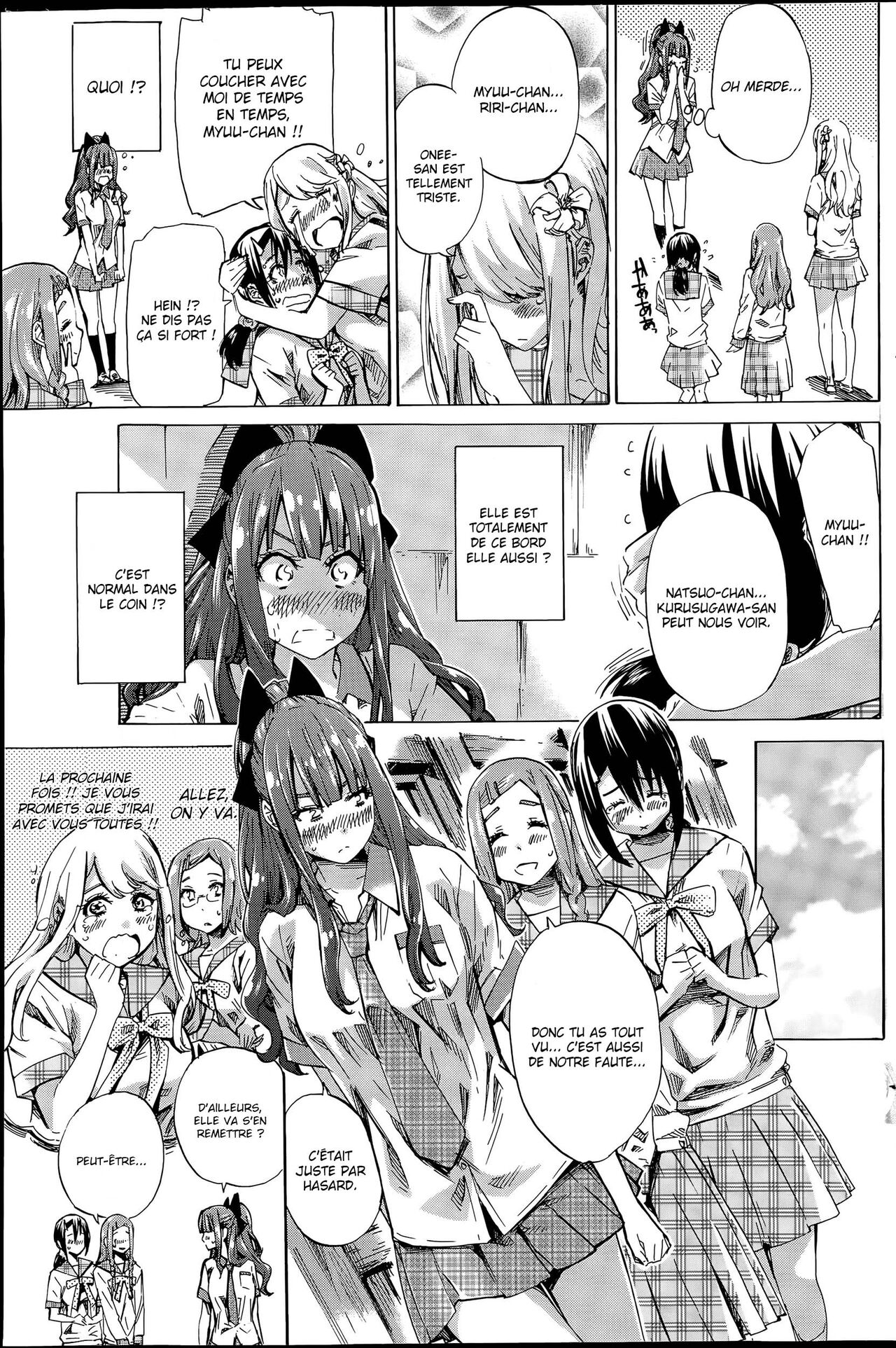 Nadeshiko Hiyori #2 page 7 full