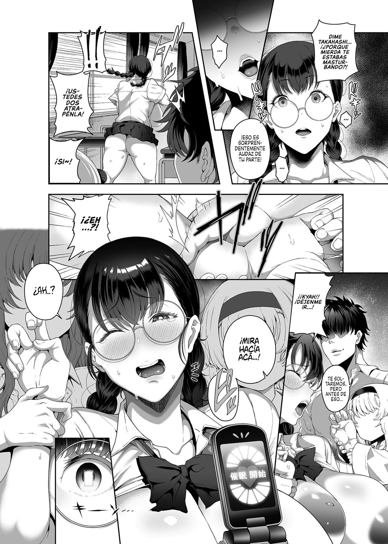 Saimin Seikatsu page 4 full