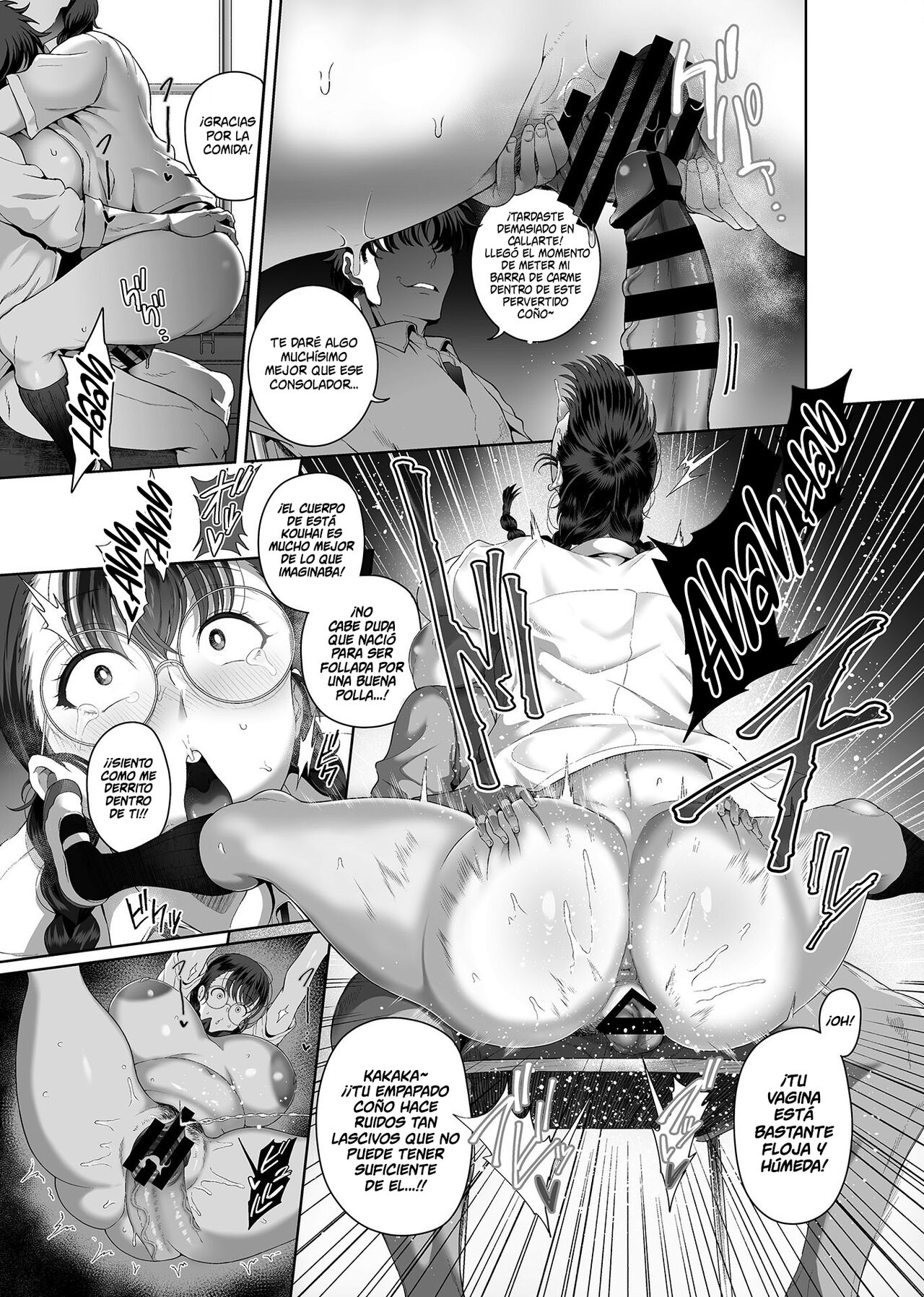 Saimin Seikatsu page 7 full