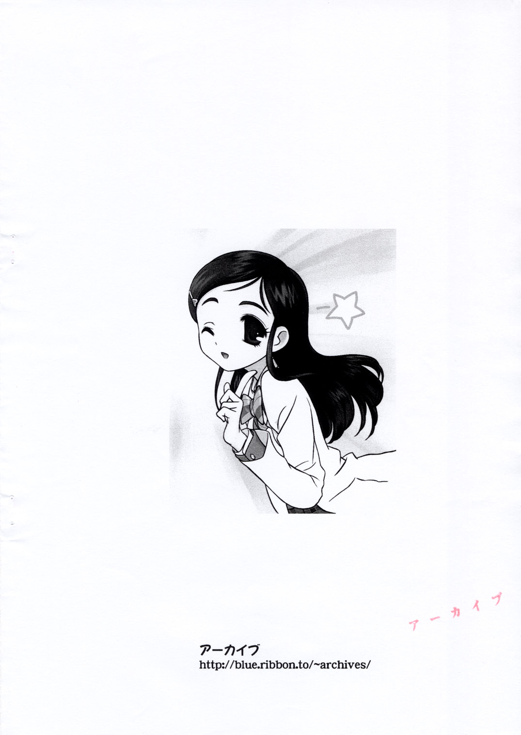 ni page 4 full