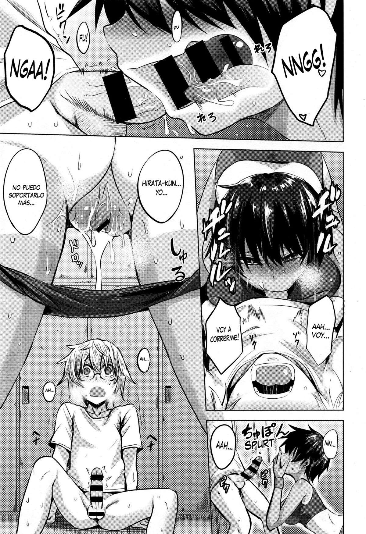 Senpai ni Necchuu! - Senpai, Oppai, I'm Lovin Her Hip page 9 full