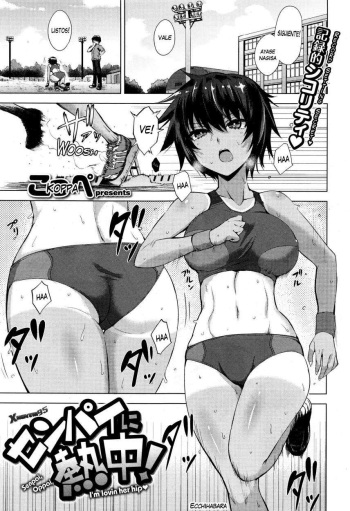[Koppe] Senpai ni Necchuu! - Senpai, Oppai, I'm Lovin Her Hip (COMIC Kairakuten XTC Vol. 5)  [Spanish] [Kronos Uploads] cover