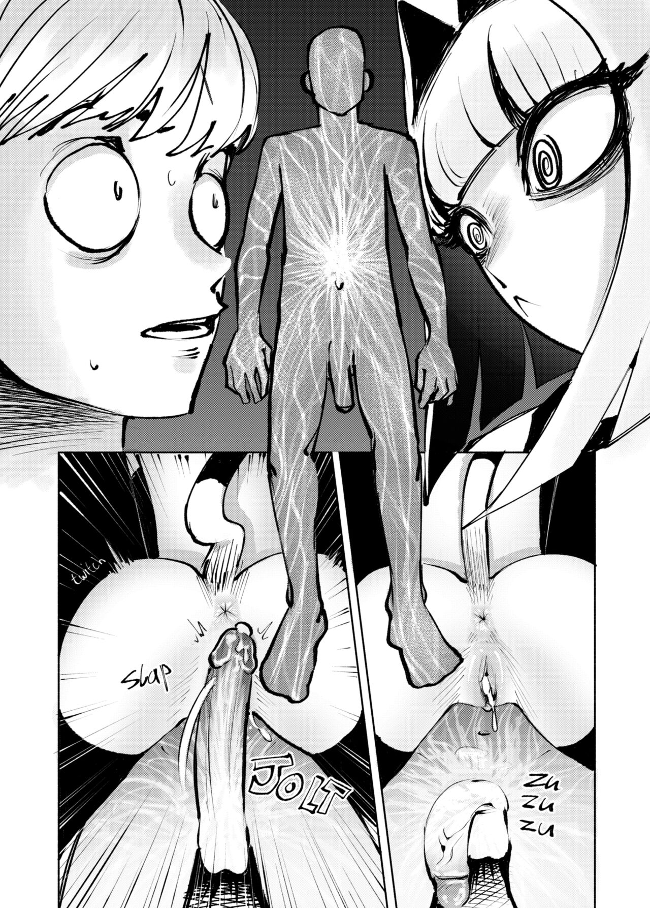 DREAM CAT page 11 full