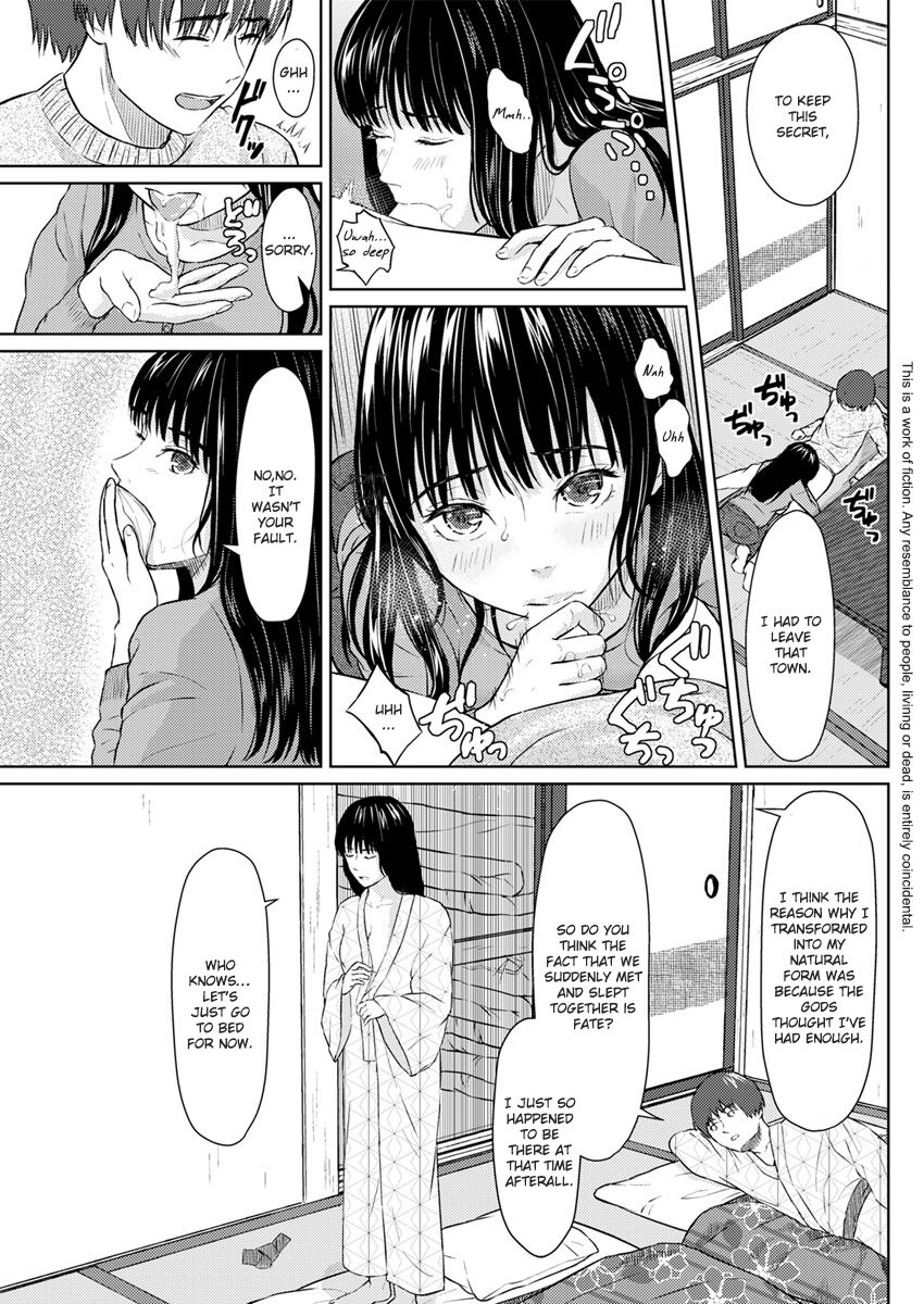 Tsuki to Kujira to Tohiko | The Moon, The Whale, and The Escapade page 5 full