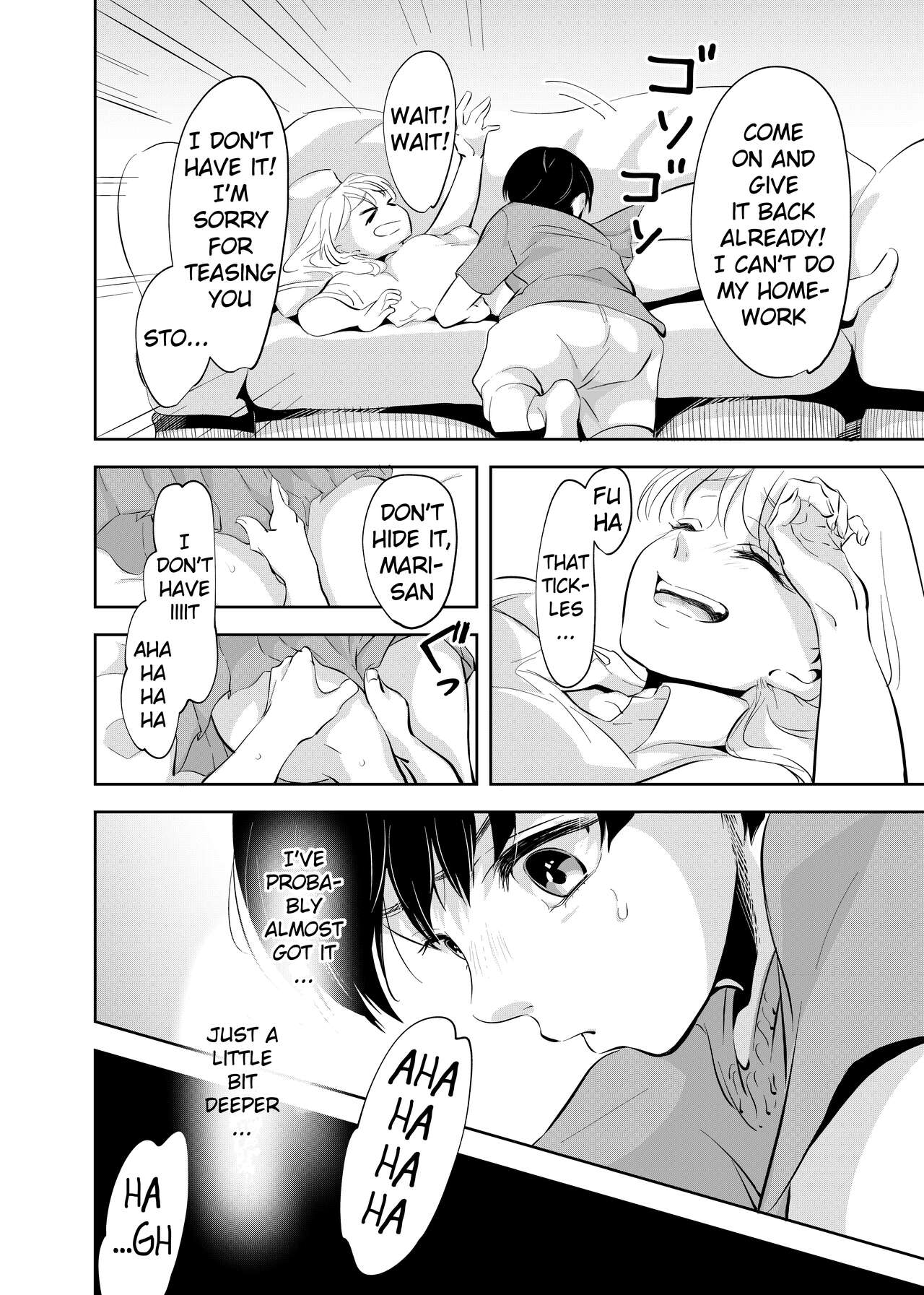 Shounen no Houkago | A Boy's Time After School page 11 full