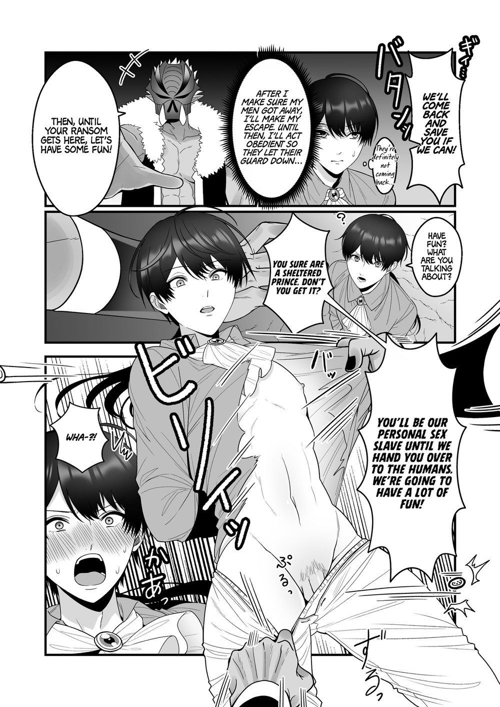 Orc Aite ni Inmon Nashi de Mesu Ochi suru Wake Nai daro | Without a Lewd Crest, There's No Way I'd Be Fem-corrupted by an Orc! page 5 full