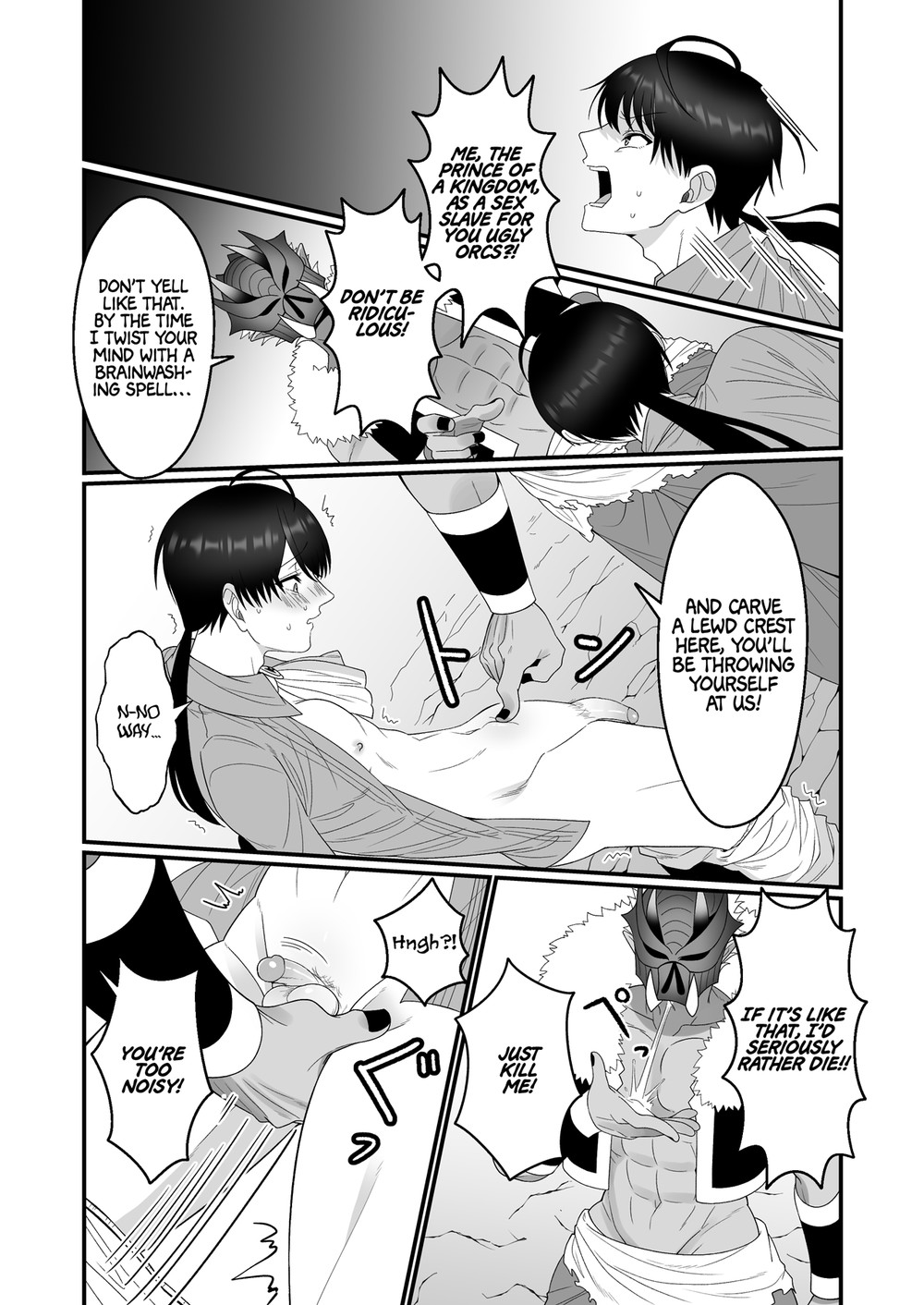 Orc Aite ni Inmon Nashi de Mesu Ochi suru Wake Nai daro | Without a Lewd Crest, There's No Way I'd Be Fem-corrupted by an Orc! page 6 full