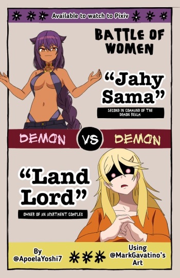 (ApoelaYoshi7) Jahy vs Her Landlord (Jahy-sama wa Kujikenai!) cover