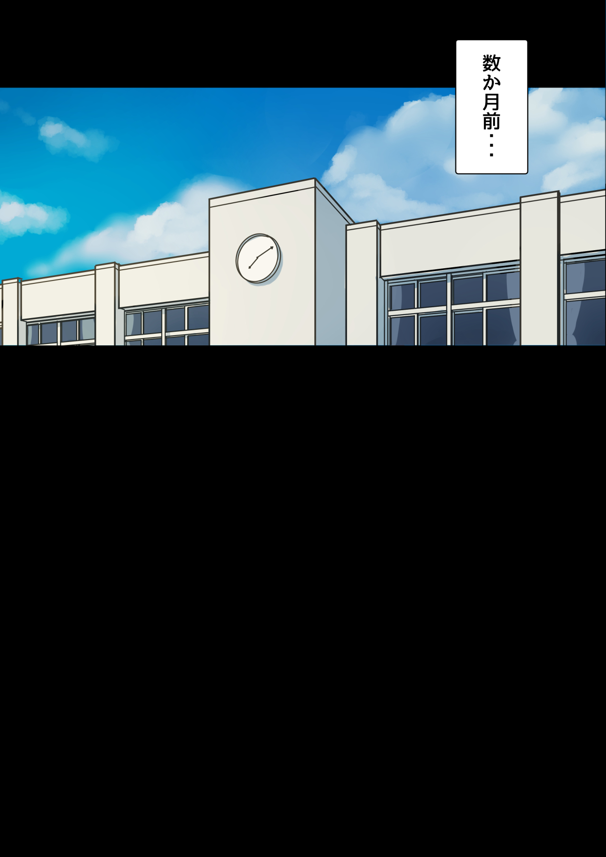 Until the healing insurance teacher is taken down by my friend page 3 full