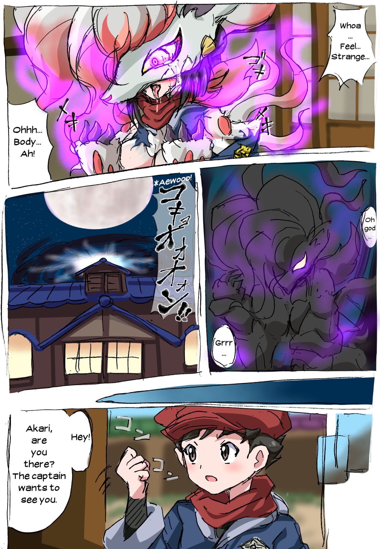 Zoroak Curse page 2 full