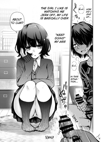 [Doji Ro] Kataomoi shiteru Osananajimi ni Minuki saserareru [English] [Shindoi Scans] cover