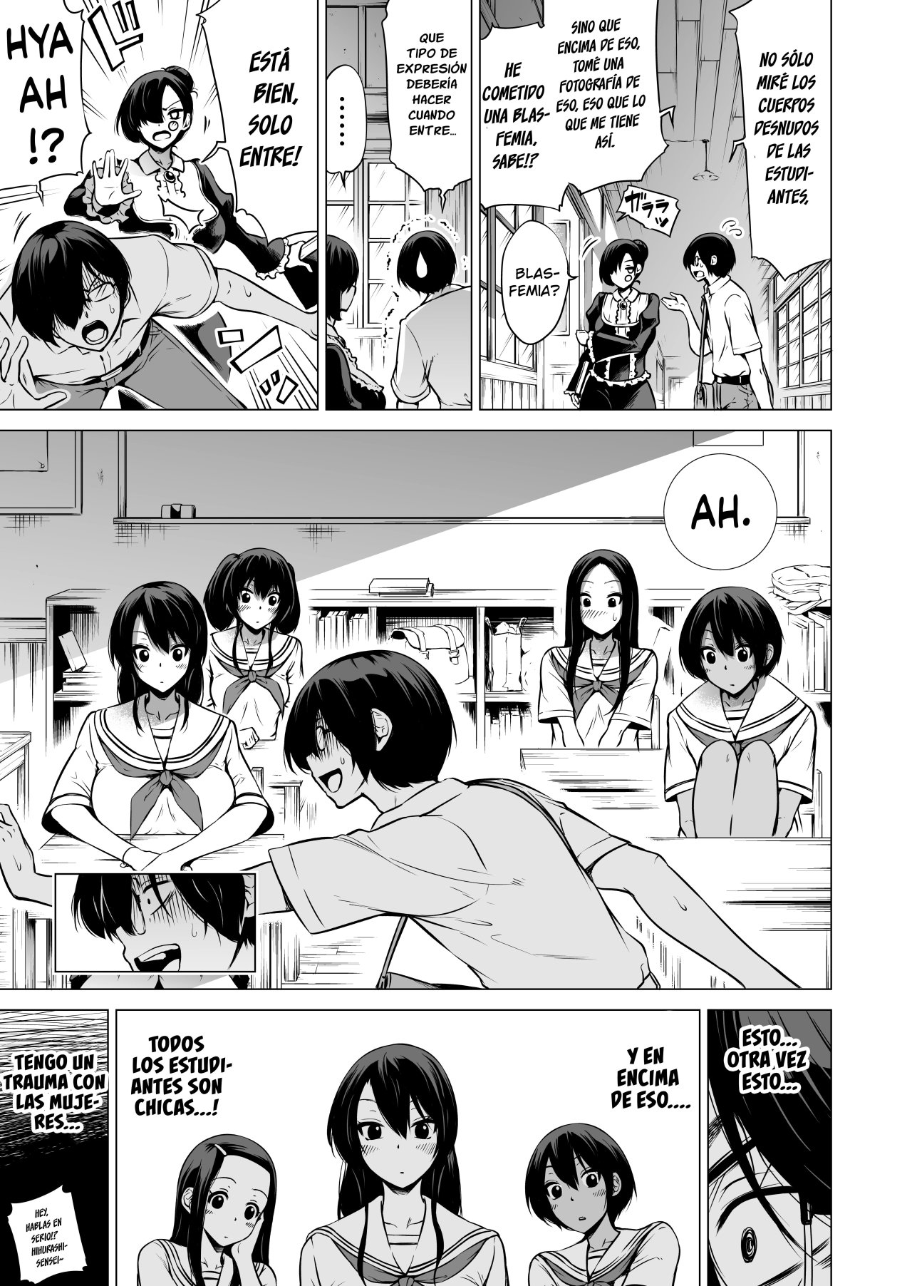 Nanaka no Rakuen 1 ~Inaka no Gakkou de Bishoujo Harem~ Mina de Koibito Gokko Hen page 12 full