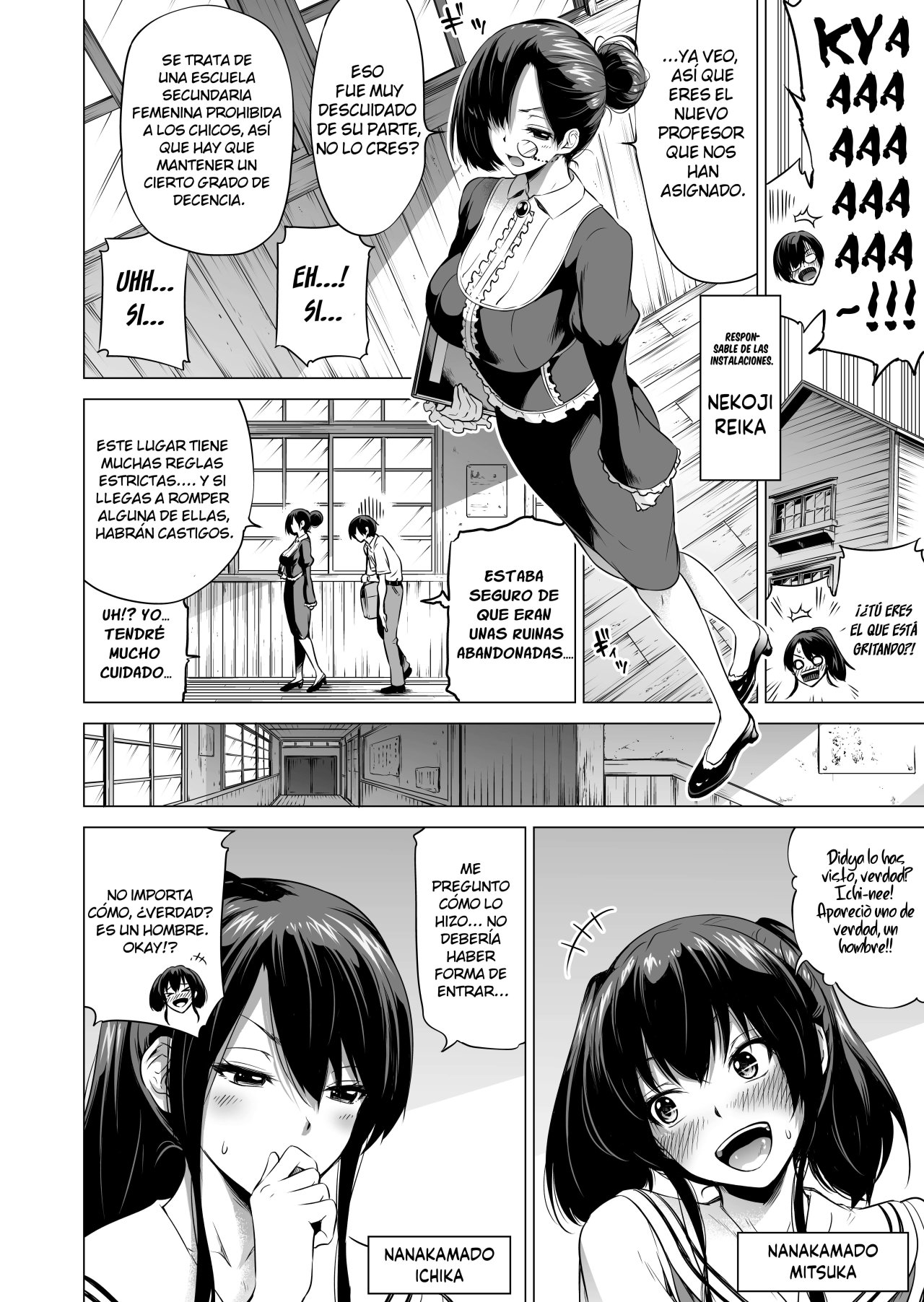 Nanaka no Rakuen 1 ~Inaka no Gakkou de Bishoujo Harem~ Mina de Koibito Gokko Hen page 9 full