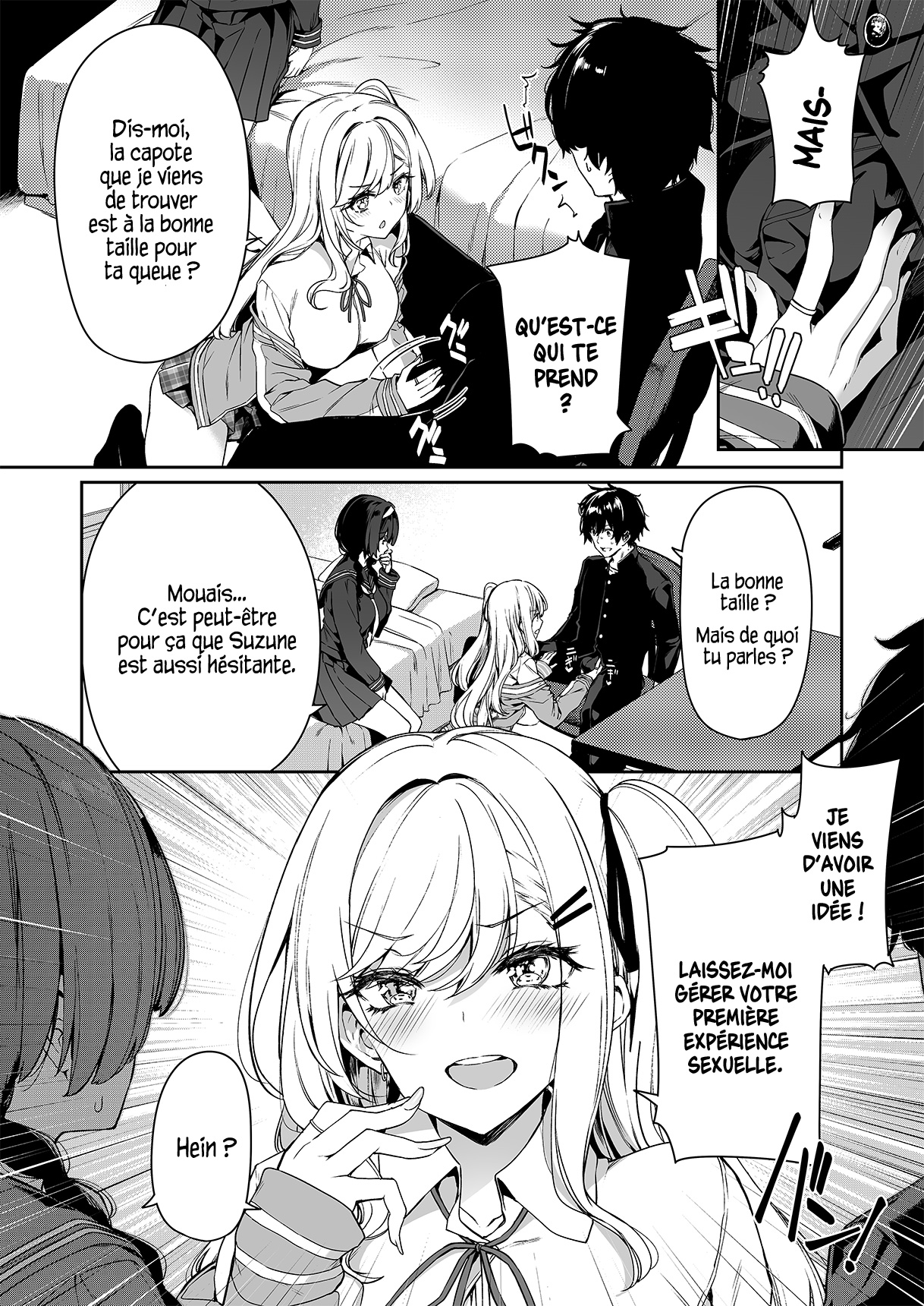InCha Couple ga You Gal-tachi to SEX Training Suru Hanashi page 11 full