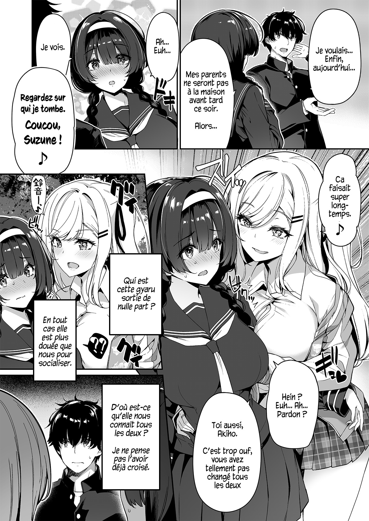 InCha Couple ga You Gal-tachi to SEX Training Suru Hanashi page 3 full