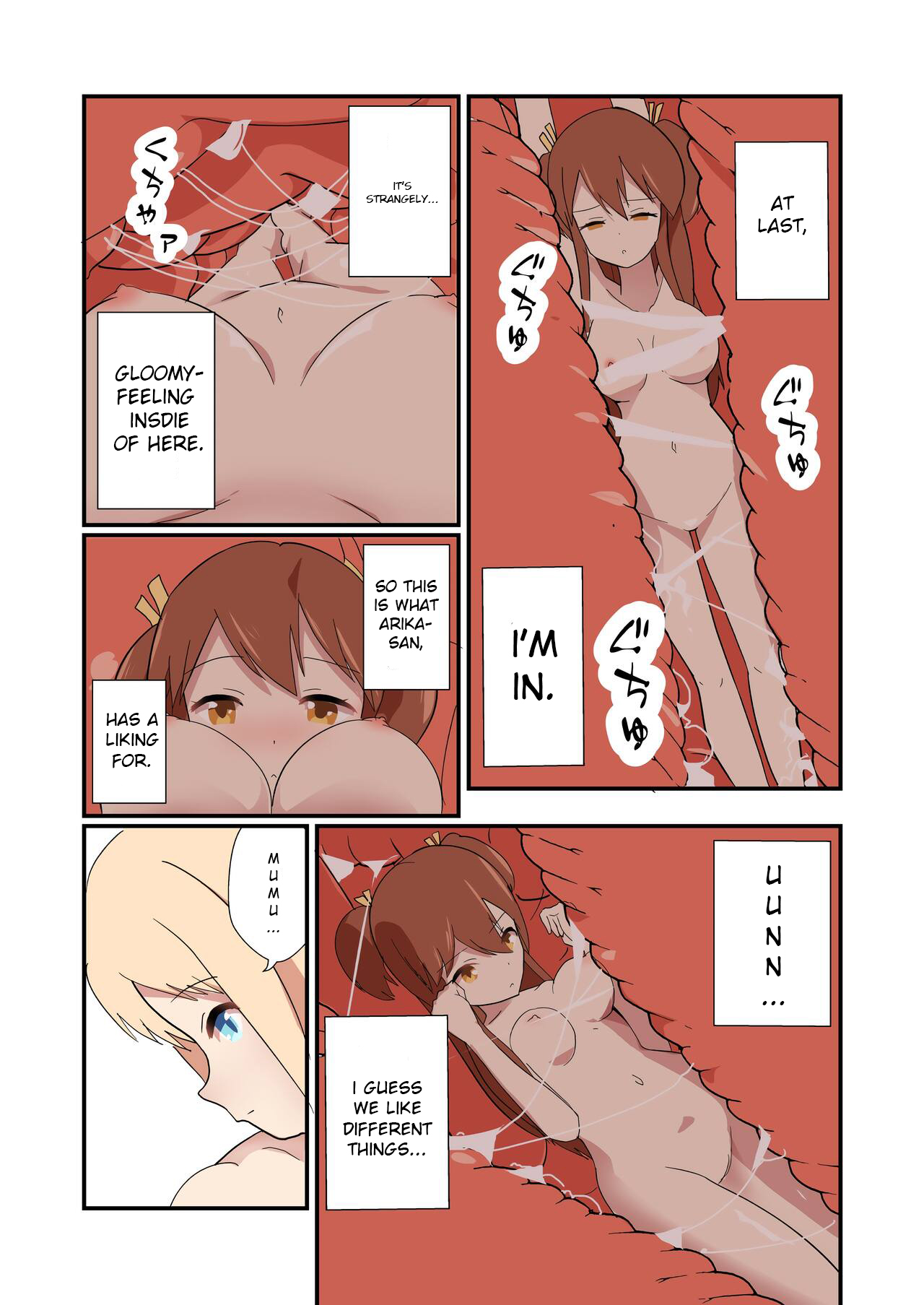 Tachiba Gyakutentte Ii yo ne | It's okay to switch roles. page 7 full