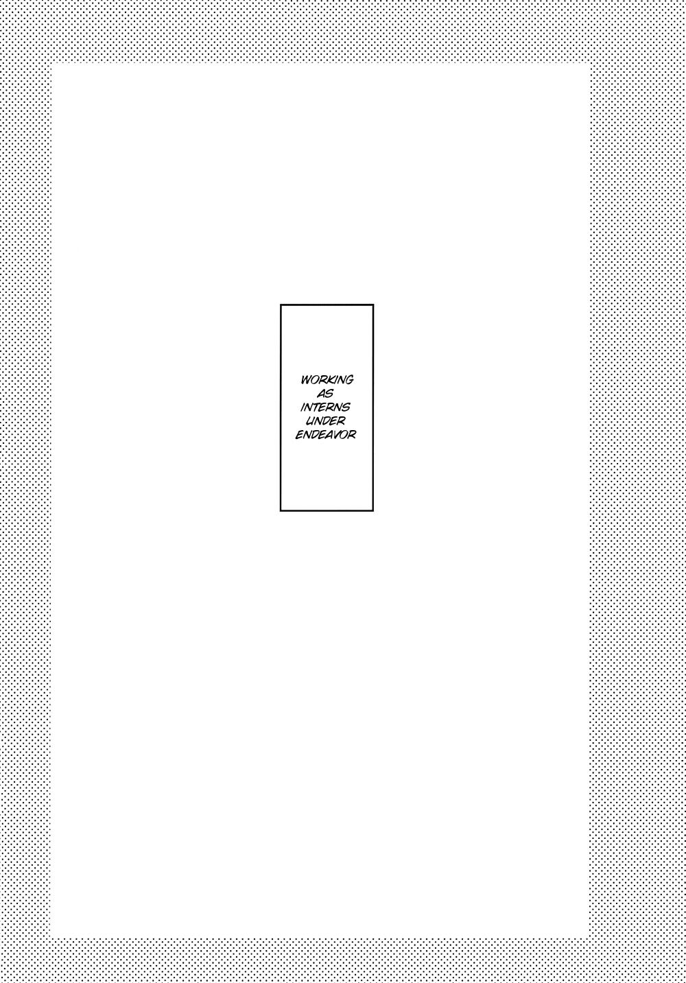 Yamashii Koto wa Nannimo/Absolutely Nothing to Hide english page 4 full