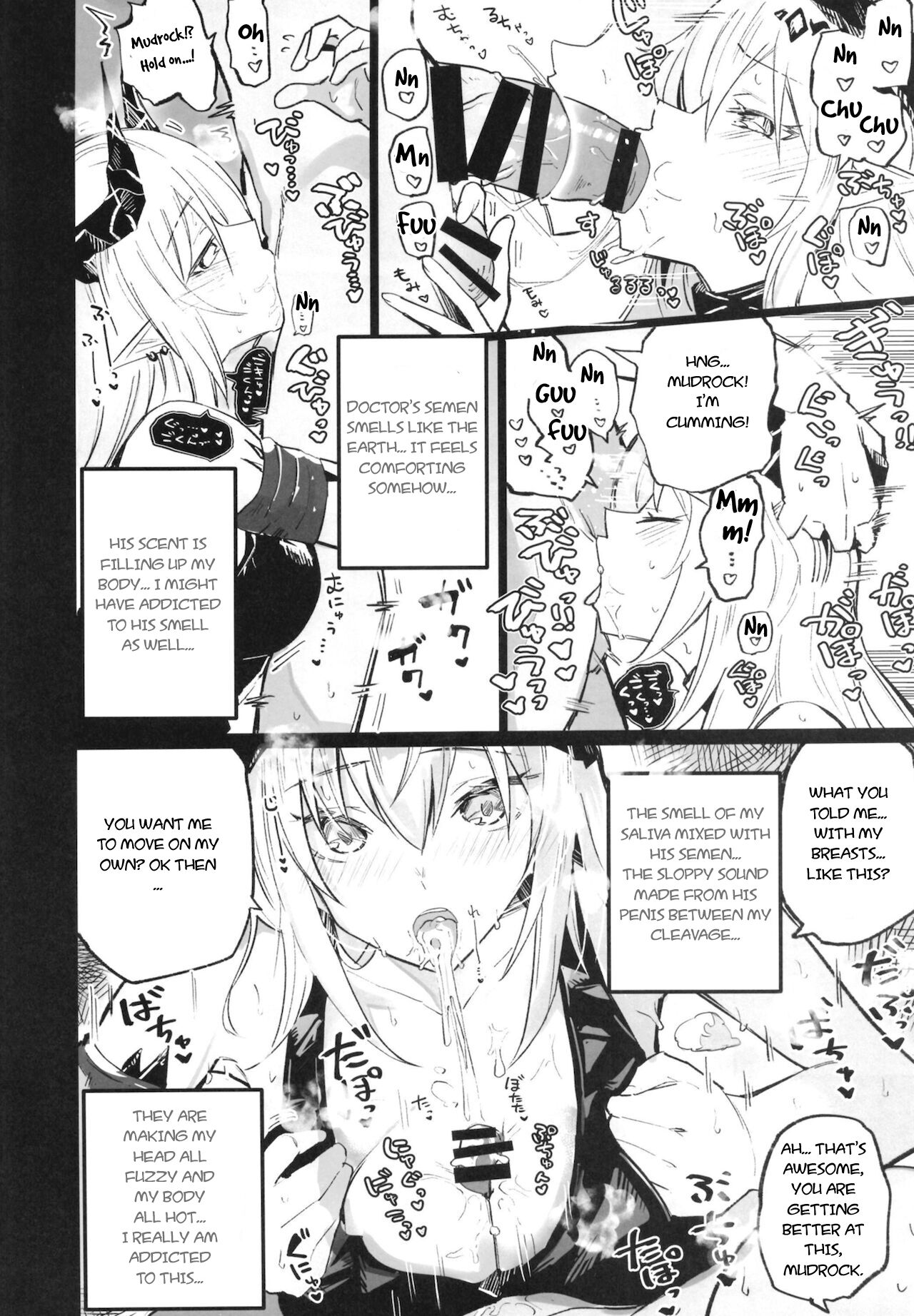 Arknight Jou page 6 full