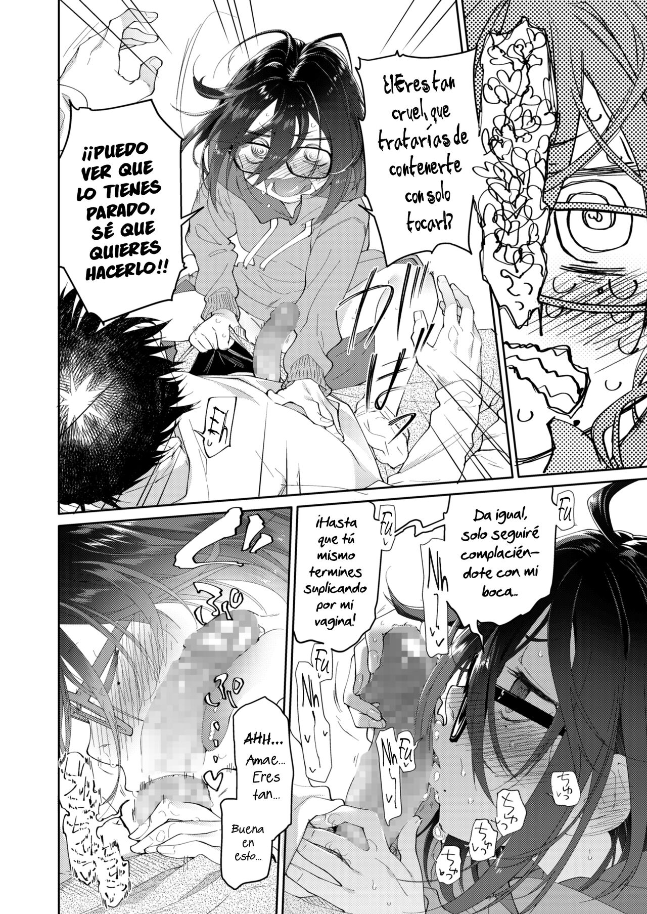 Chichi no Aijin 13-sai | La Amante de Papá ~13 Años page 12 full