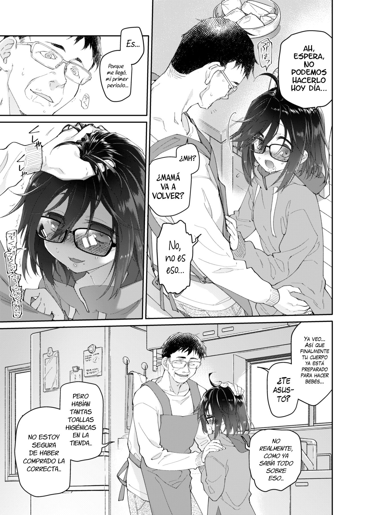 Chichi no Aijin 13-sai | La Amante de Papá ~13 Años page 7 full