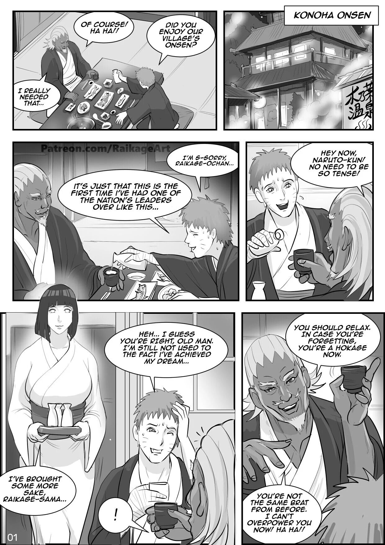 Affair Hidden In The Leaves   - english page 3 full