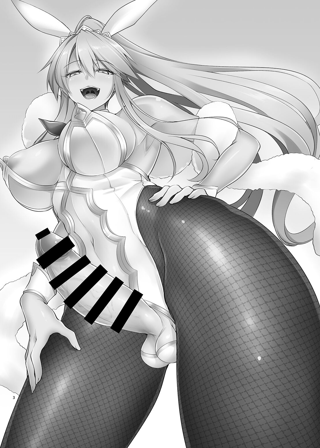 Futanari Bunny-Ue to page 3 full