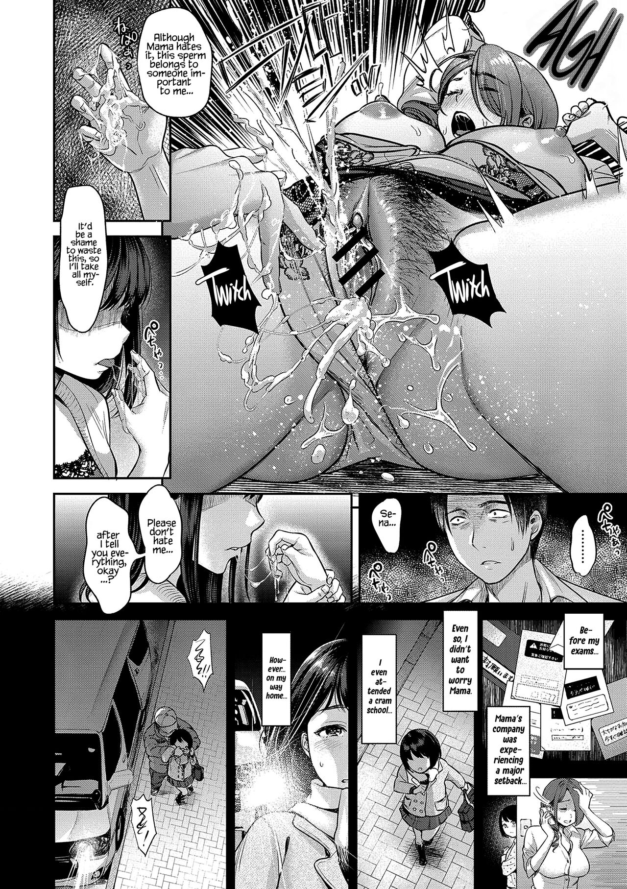TABOO -Kouhen- page 4 full