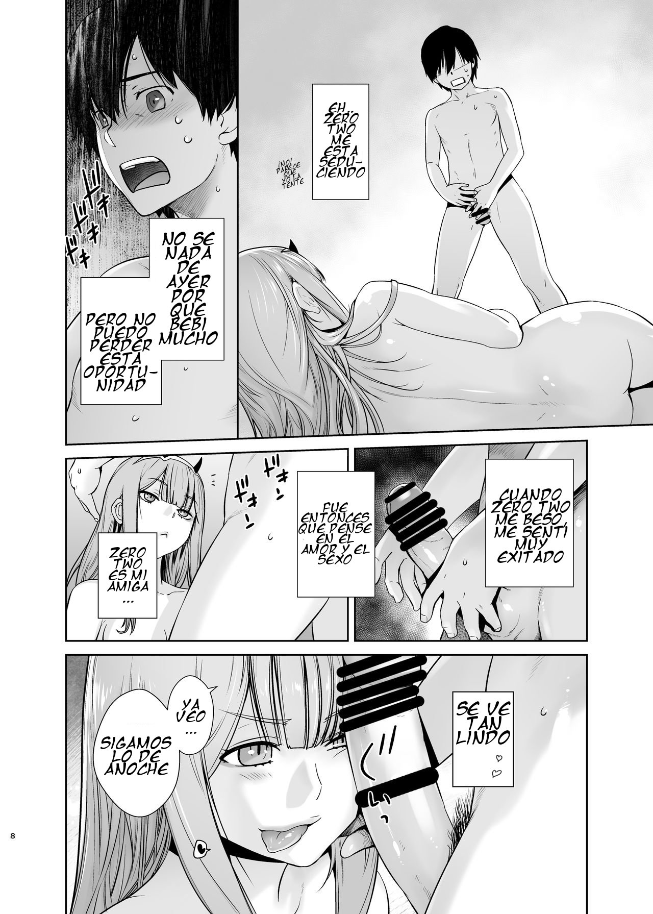 GERBERA page 7 full