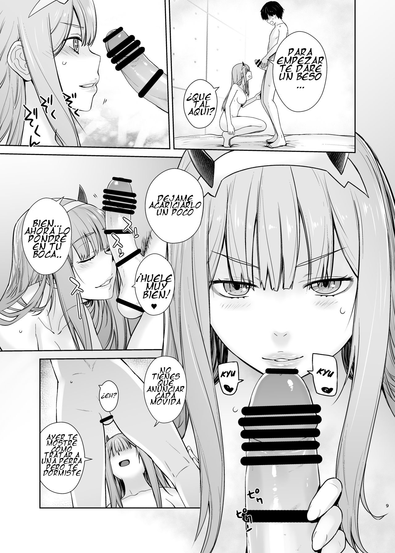 GERBERA page 8 full