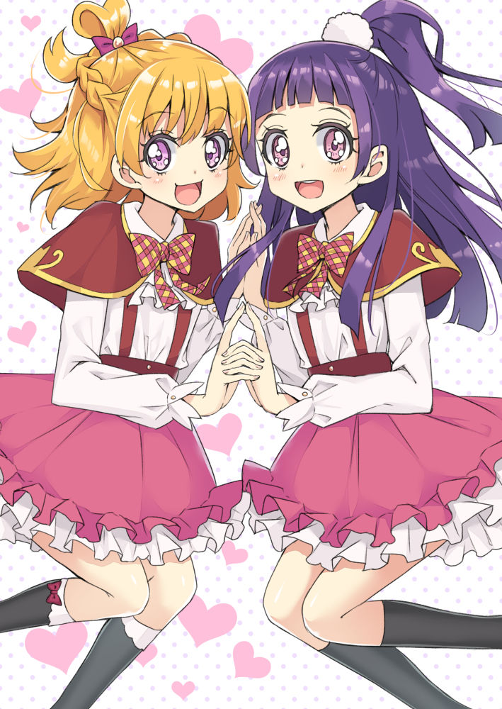 Omoi wa Mahou ni Nosete page 1 full
