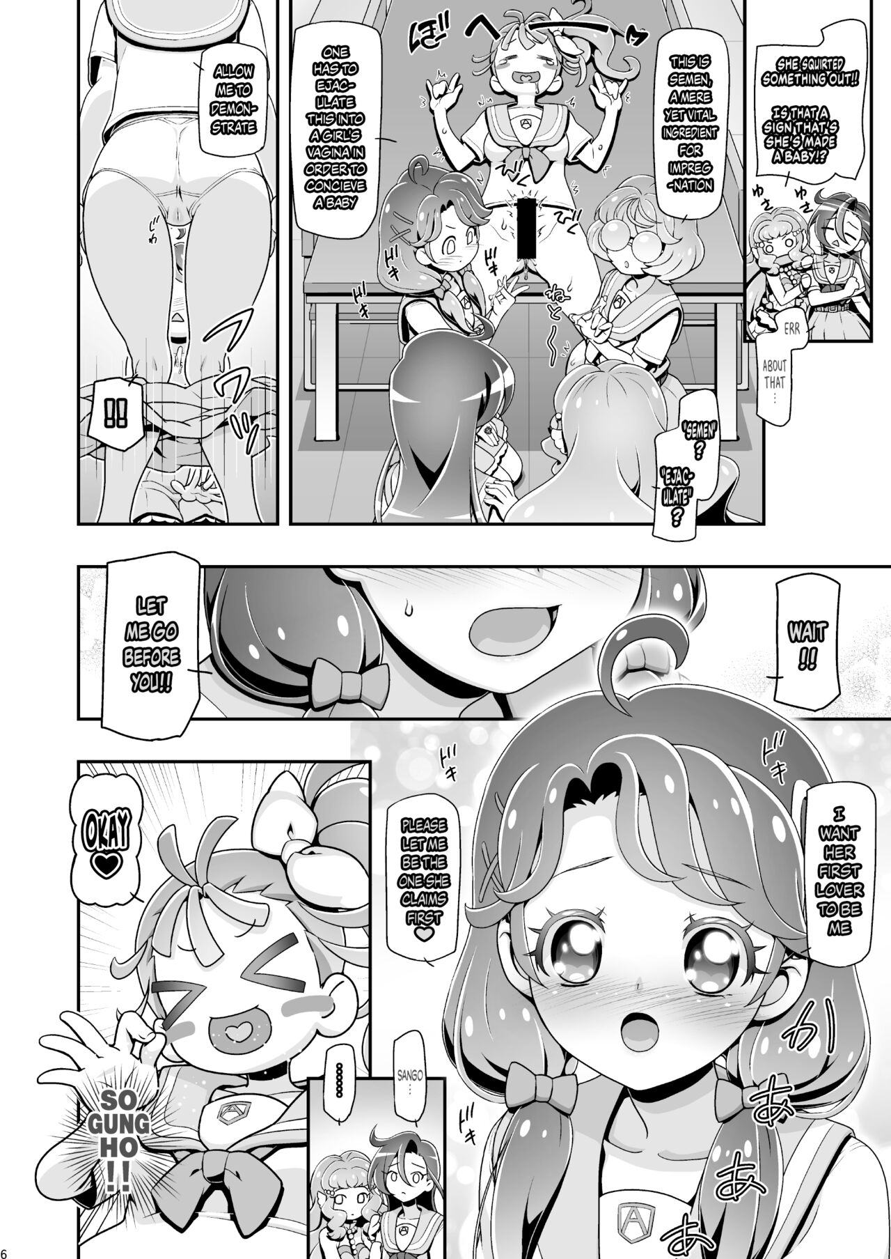 Tropuni page 6 full