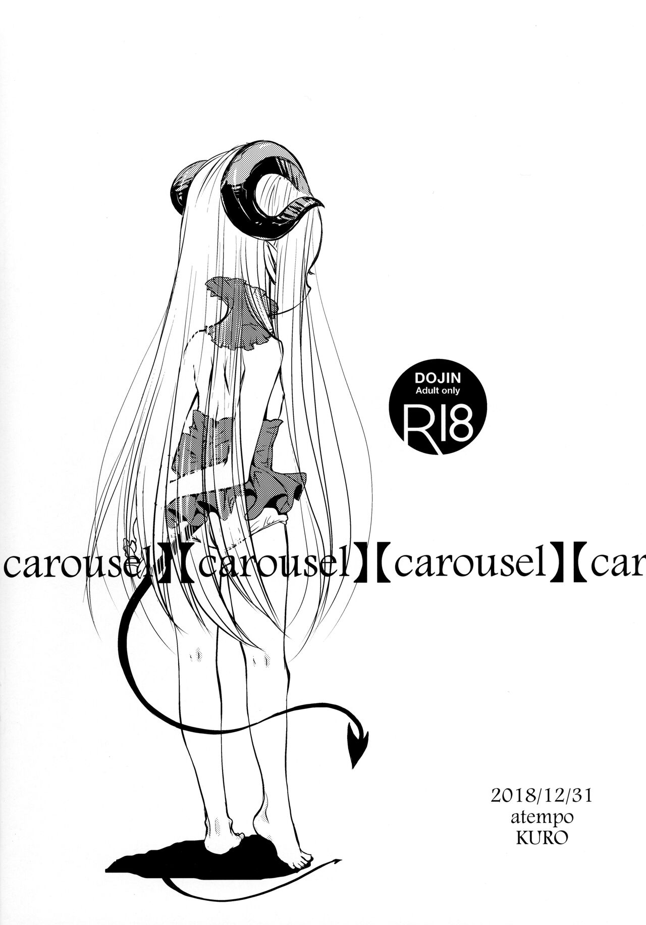 merrygoround carousel page 12 full