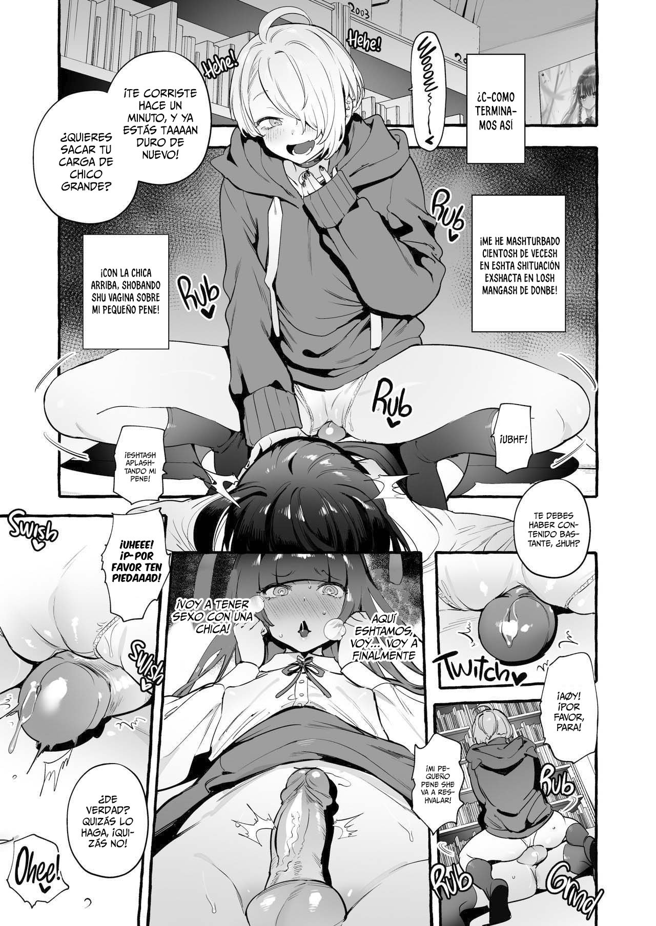 OtaCir no KuroGal VS Bokura page 12 full