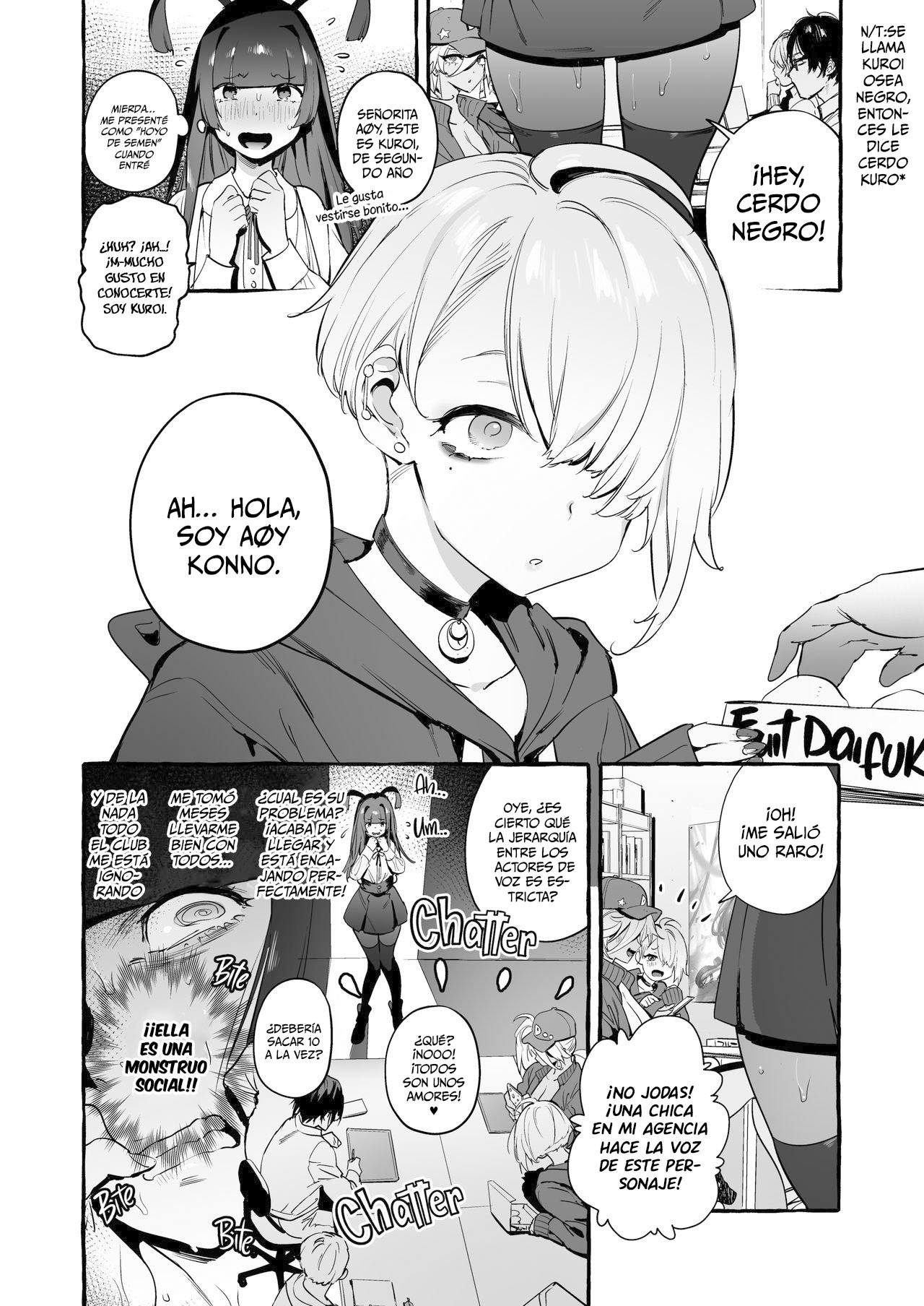 OtaCir no KuroGal VS Bokura page 3 full