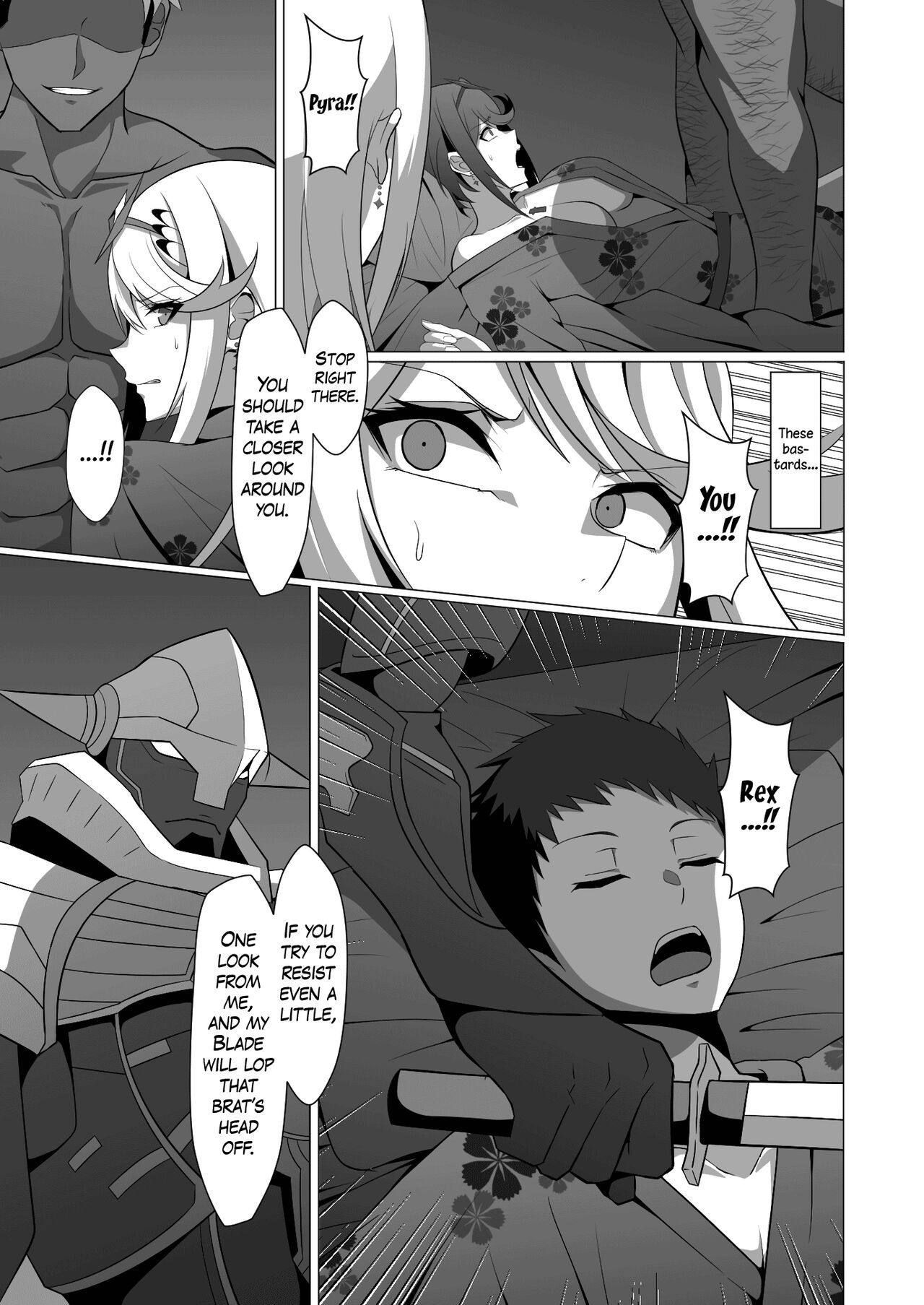 Midareru Kizuna page 9 full