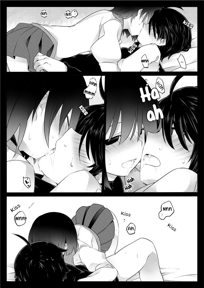Dear Black Chocolate page 12 full