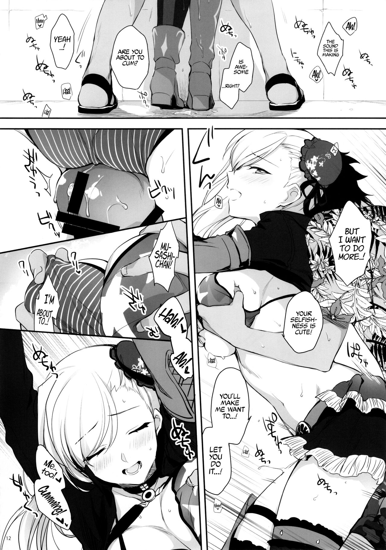 Netsu no Tomotta Yubisaki de, Kimi no Rinkaku o Nazoru | I'll Trace Your Contour with My Fingertips Warmed from the Summer Heat page 11 full
